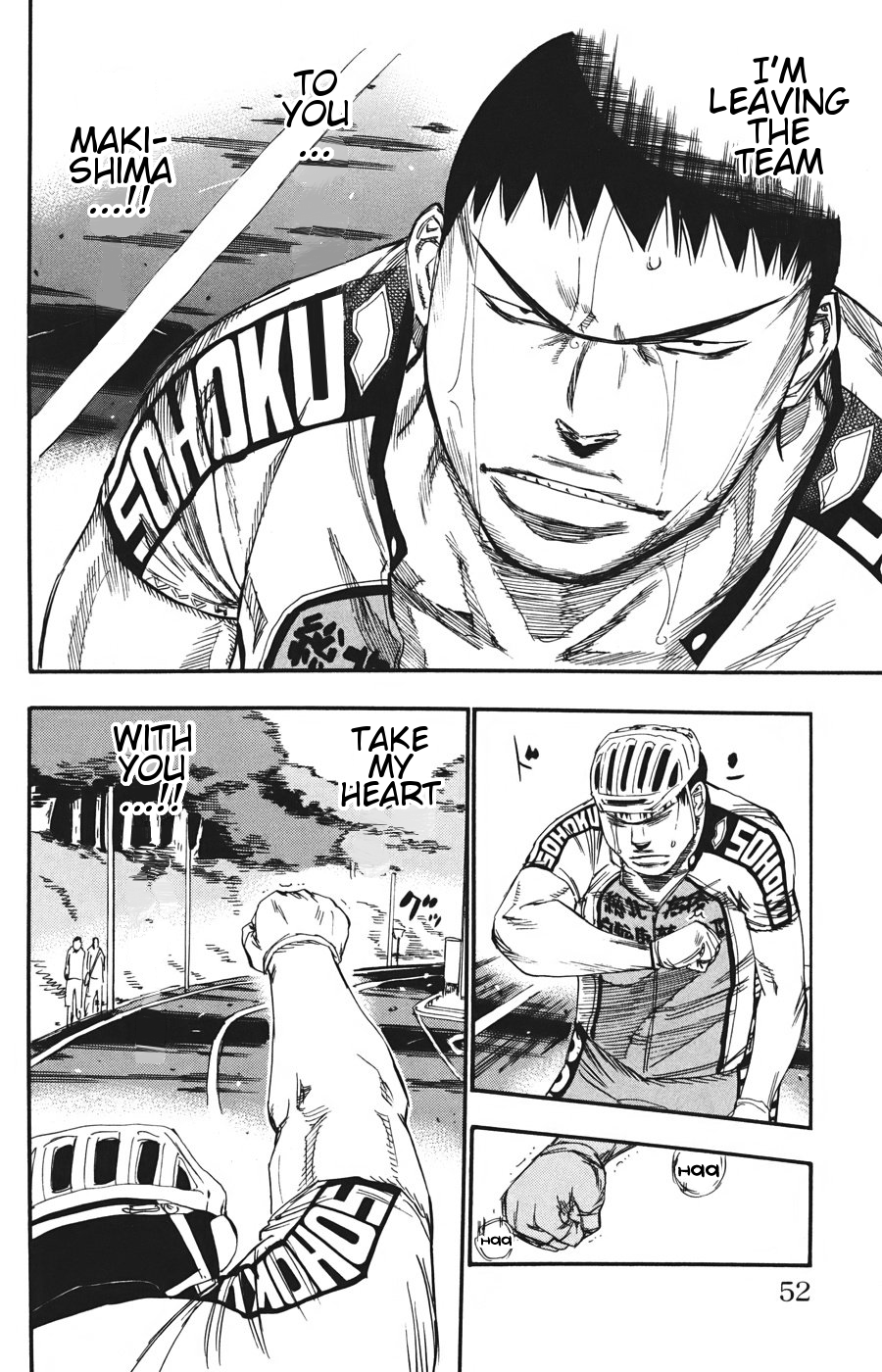 Yowamushi Pedal Chapter 114 page 9 - Chapter 114: Not the Time to Stop