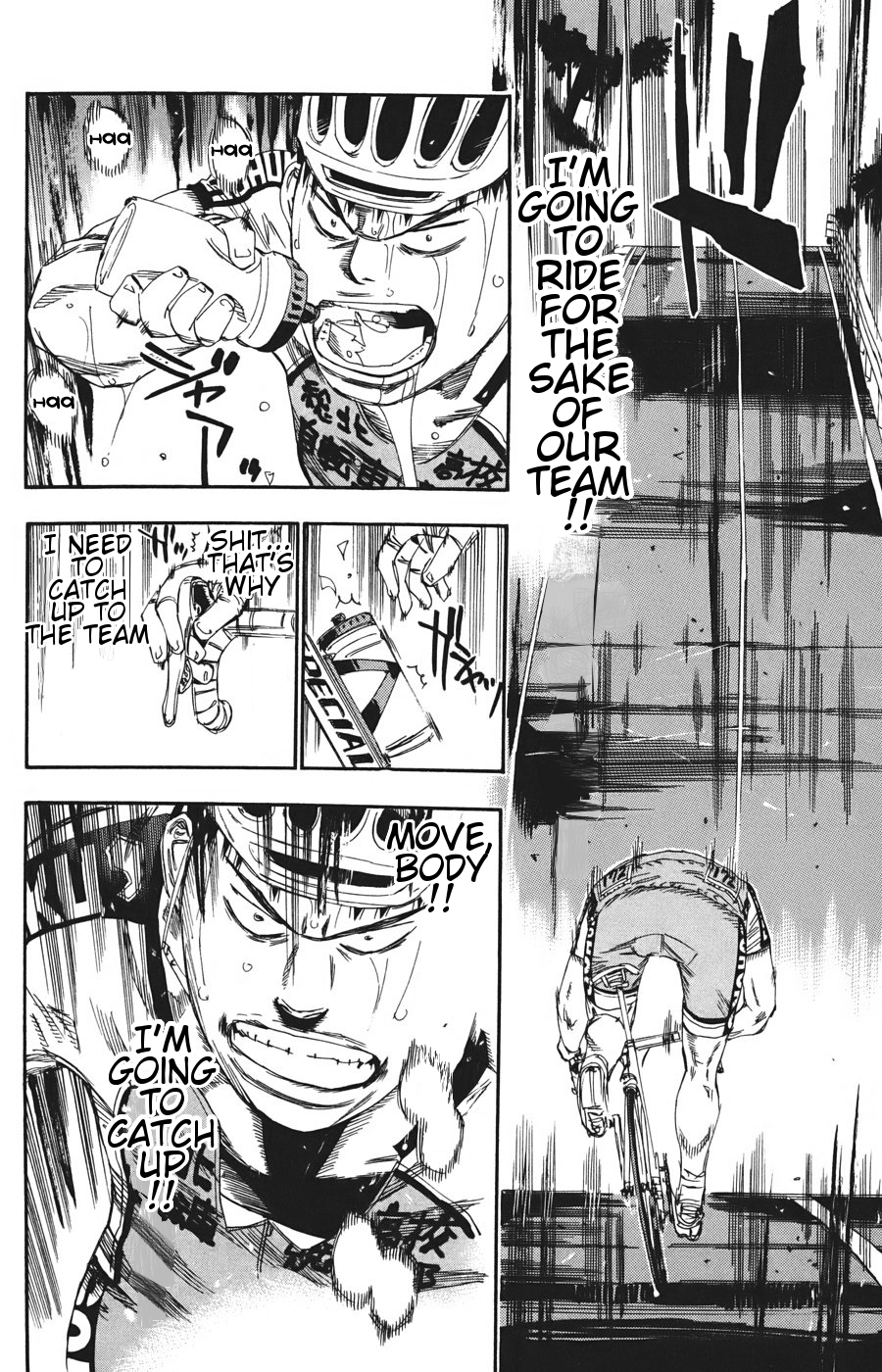 Yowamushi Pedal Chapter 115 page 11 - Chapter 115: Tadokoro, Sinking