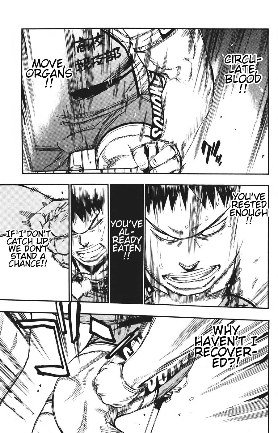 Yowamushi Pedal Chapter 115 page 12 - Chapter 115: Tadokoro, Sinking