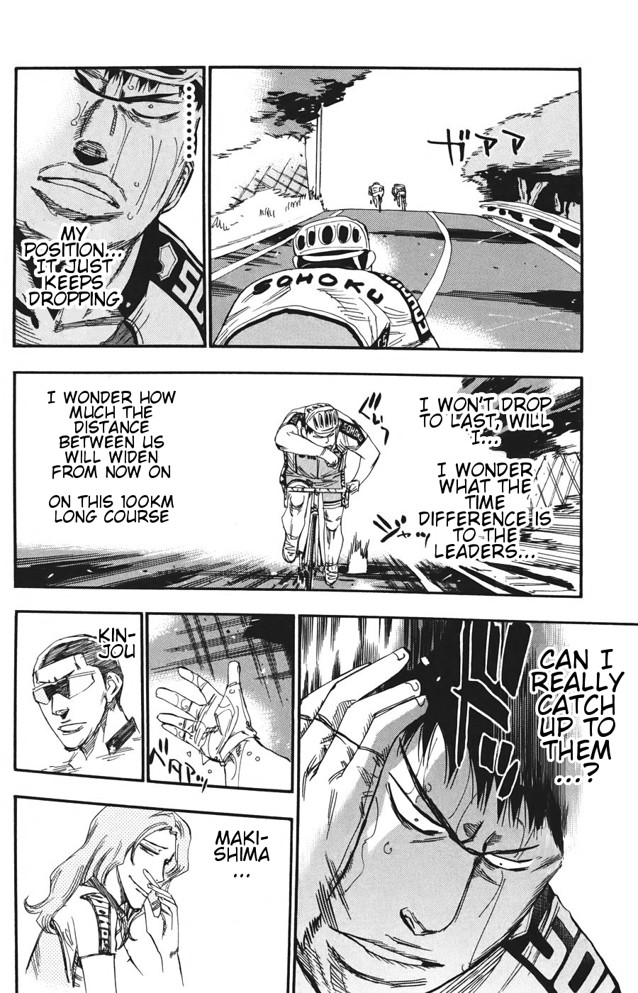 Yowamushi Pedal Chapter 115 page 16 - Chapter 115: Tadokoro, Sinking