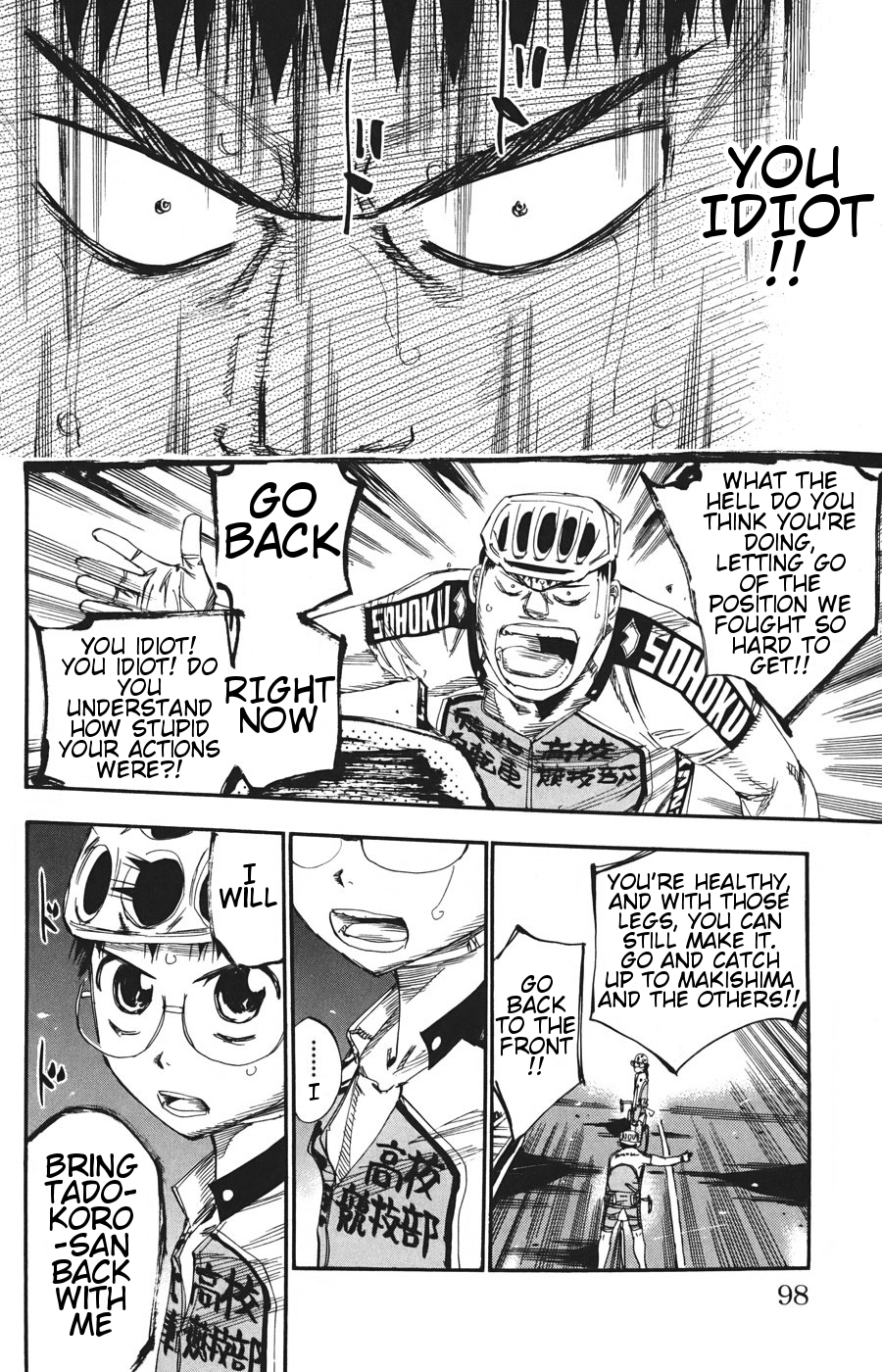 Yowamushi Pedal Chapter 116 page 5 - Chapter 116: Here Comes Sakamichi