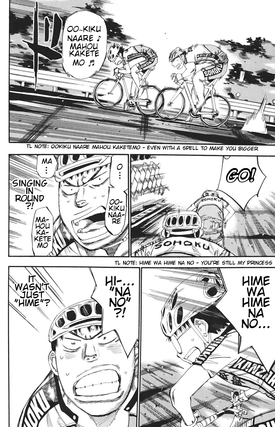 Yowamushi Pedal Chapter 117 page 16 - Chapter 117: Hime Na No Da