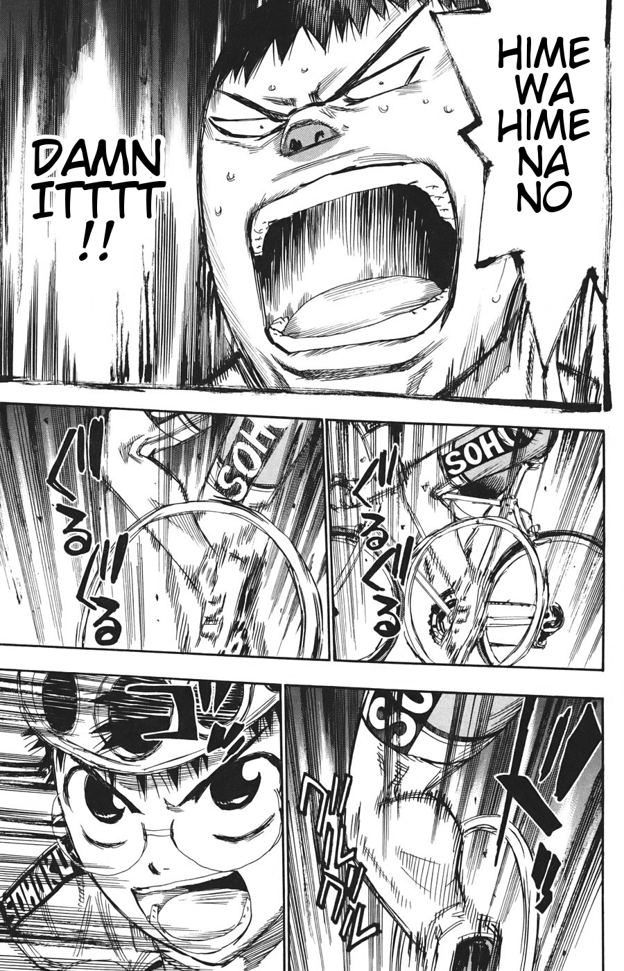 Yowamushi Pedal Chapter 117 page 17 - Chapter 117: Hime Na No Da