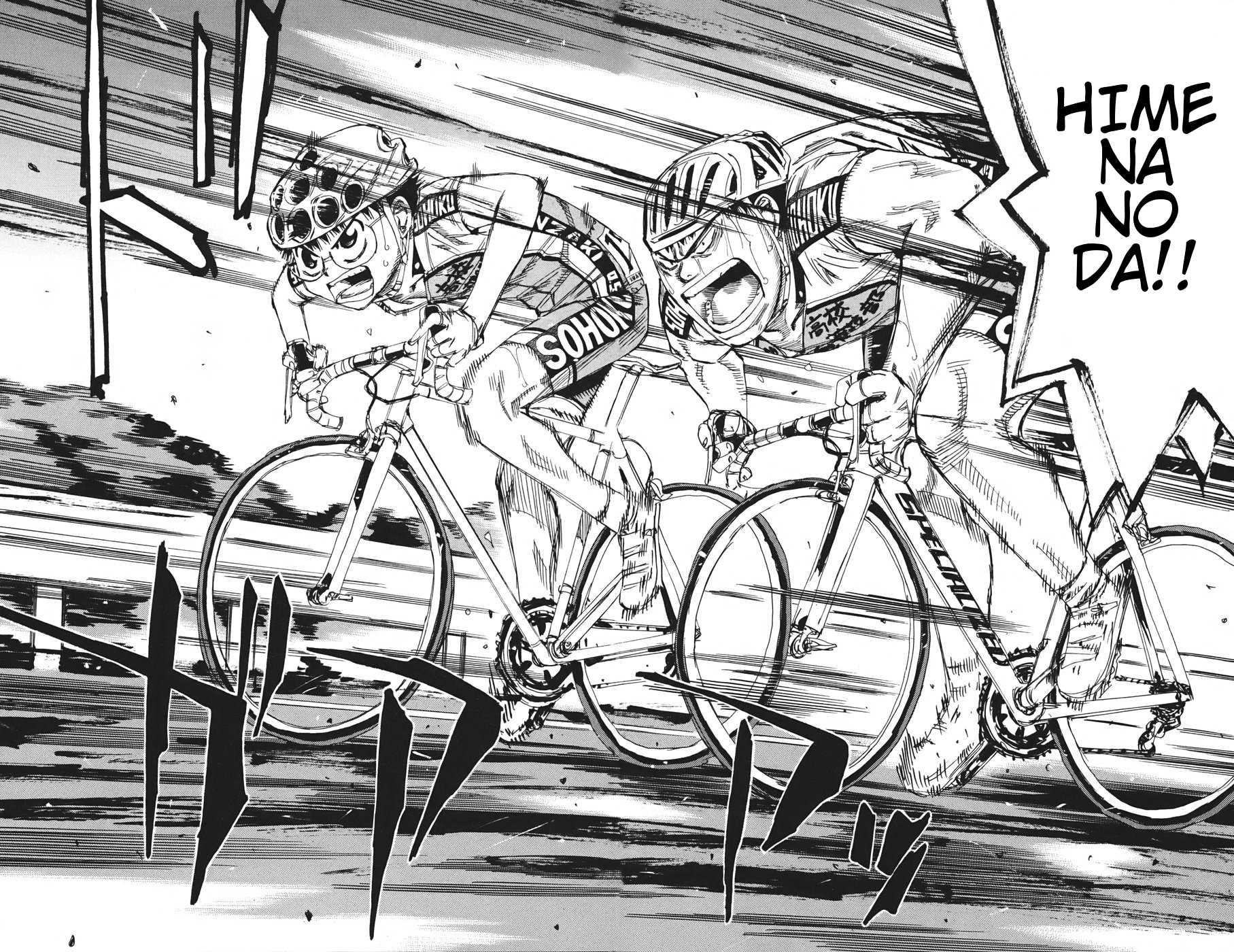 Yowamushi Pedal Chapter 117 page 18 - Chapter 117: Hime Na No Da