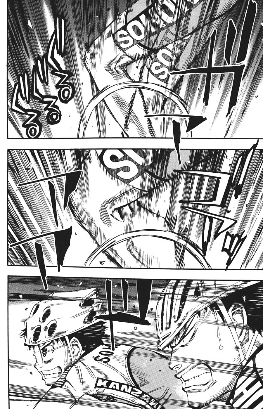 Yowamushi Pedal Chapter 117 page 20 - Chapter 117: Hime Na No Da