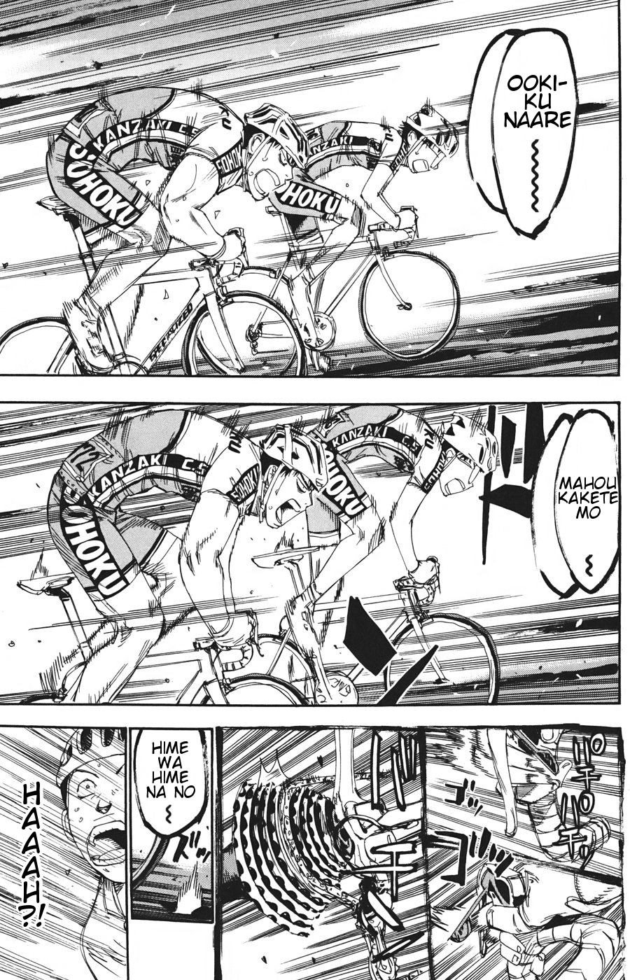 Yowamushi Pedal Chapter 118 page 14 - Chapter 118: Hime Na No Da 2