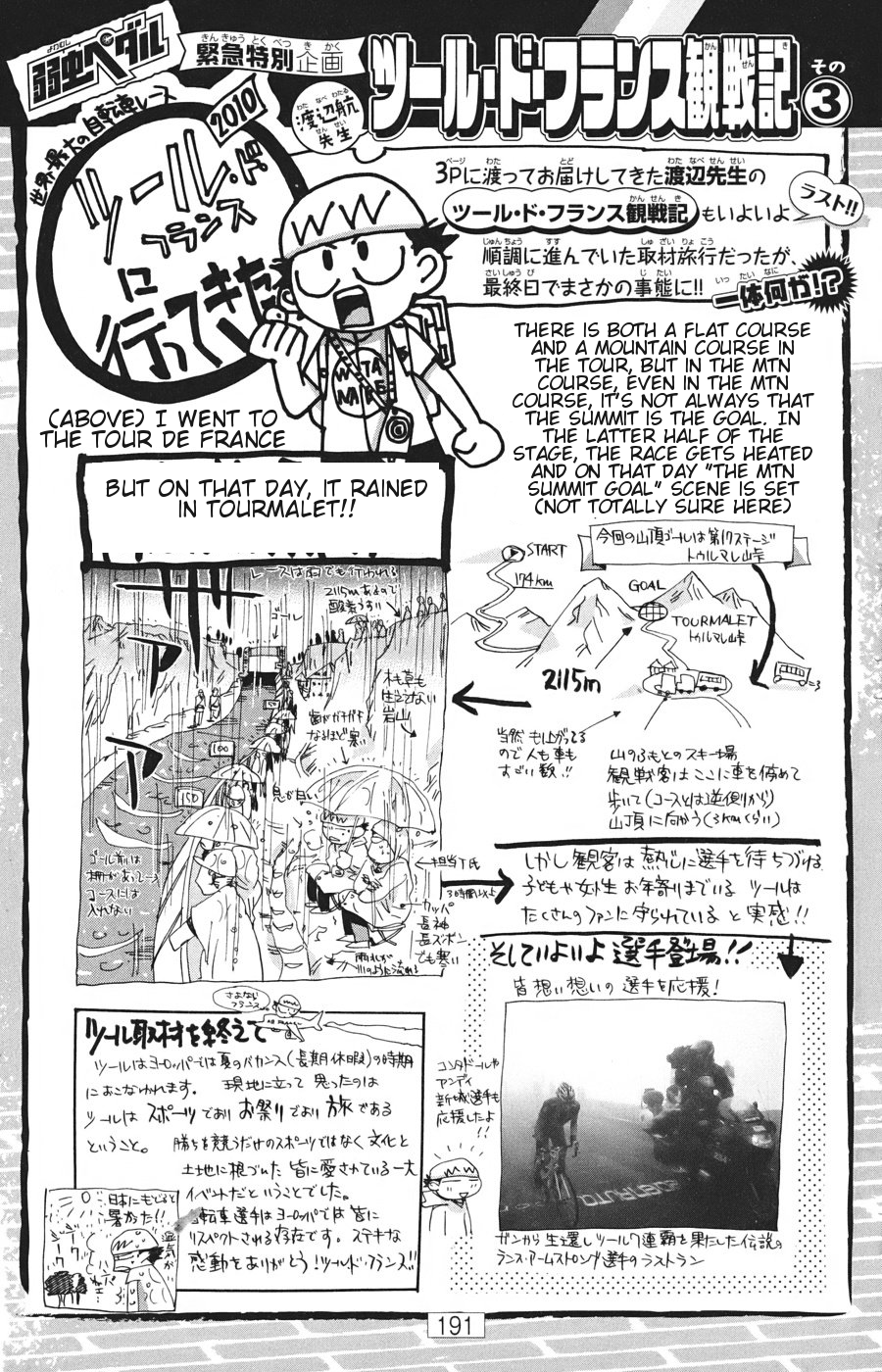 Yowamushi Pedal Chapter 119.5 page 9 - Chapter 119.5: Extra Story