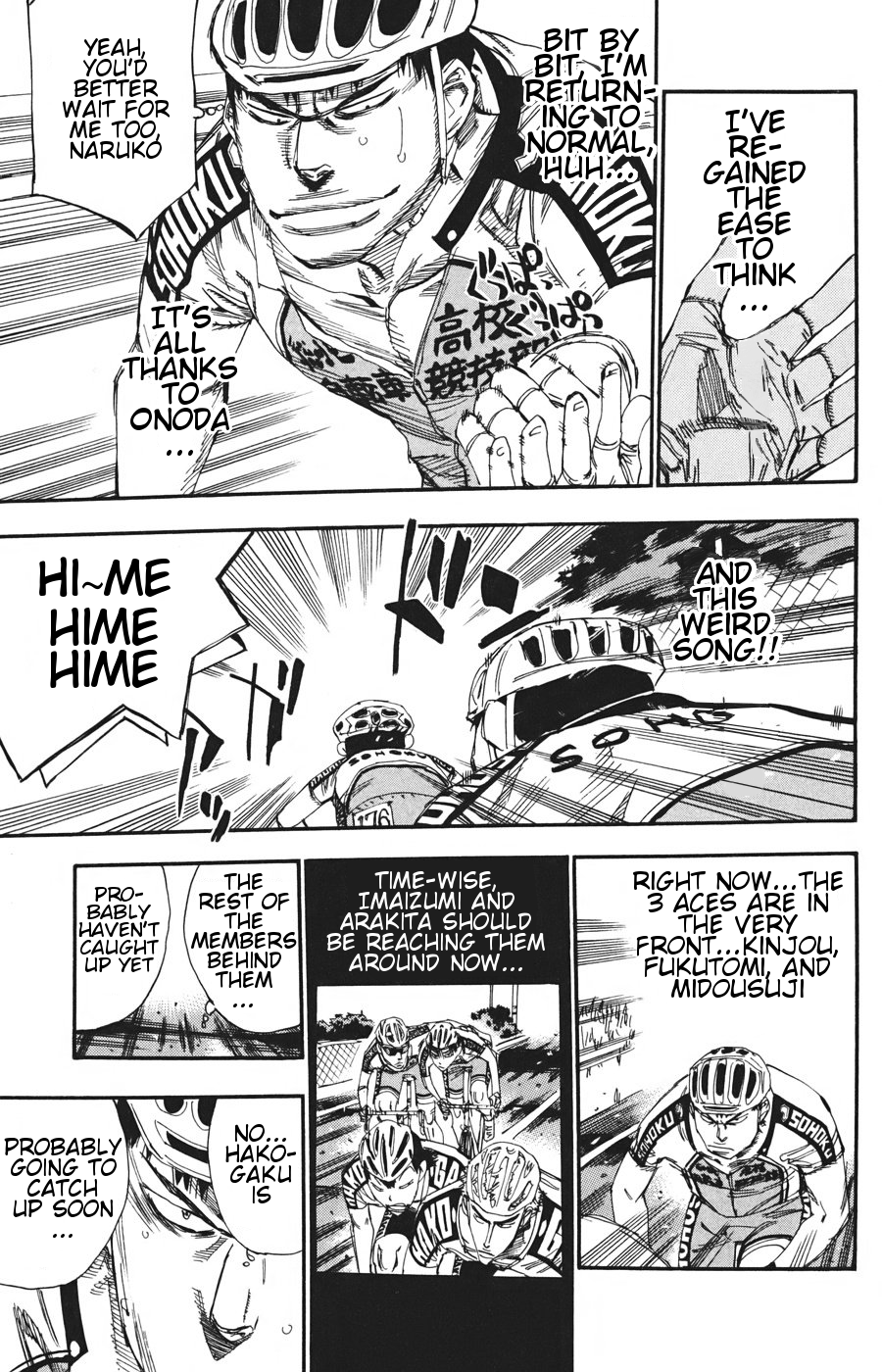 Yowamushi Pedal Chapter 119 page 3 - Chapter 119: Joining Up