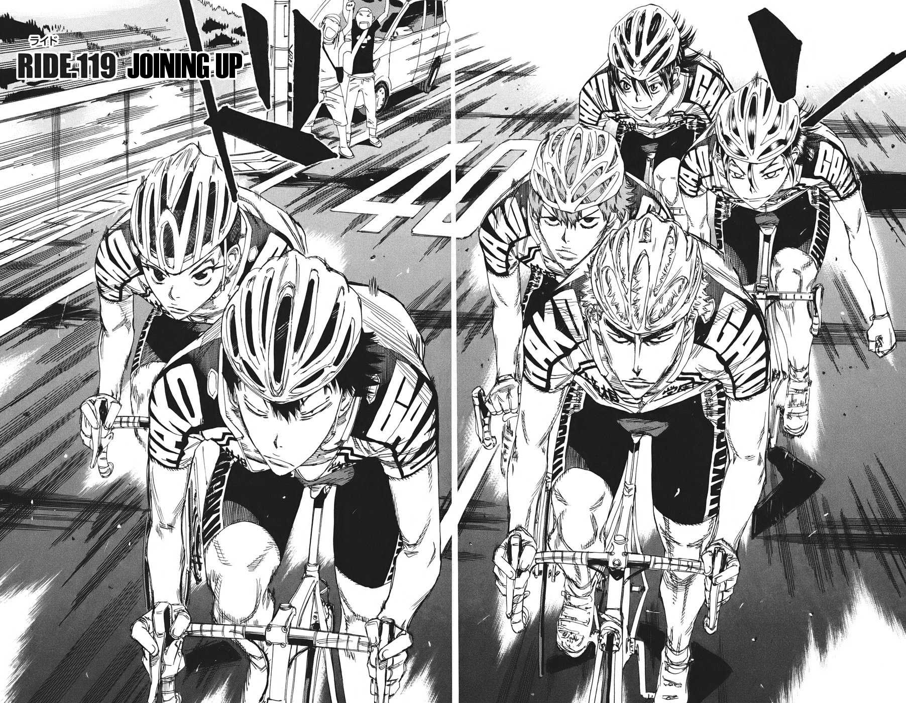 Yowamushi Pedal Chapter 119 page 4 - Chapter 119: Joining Up