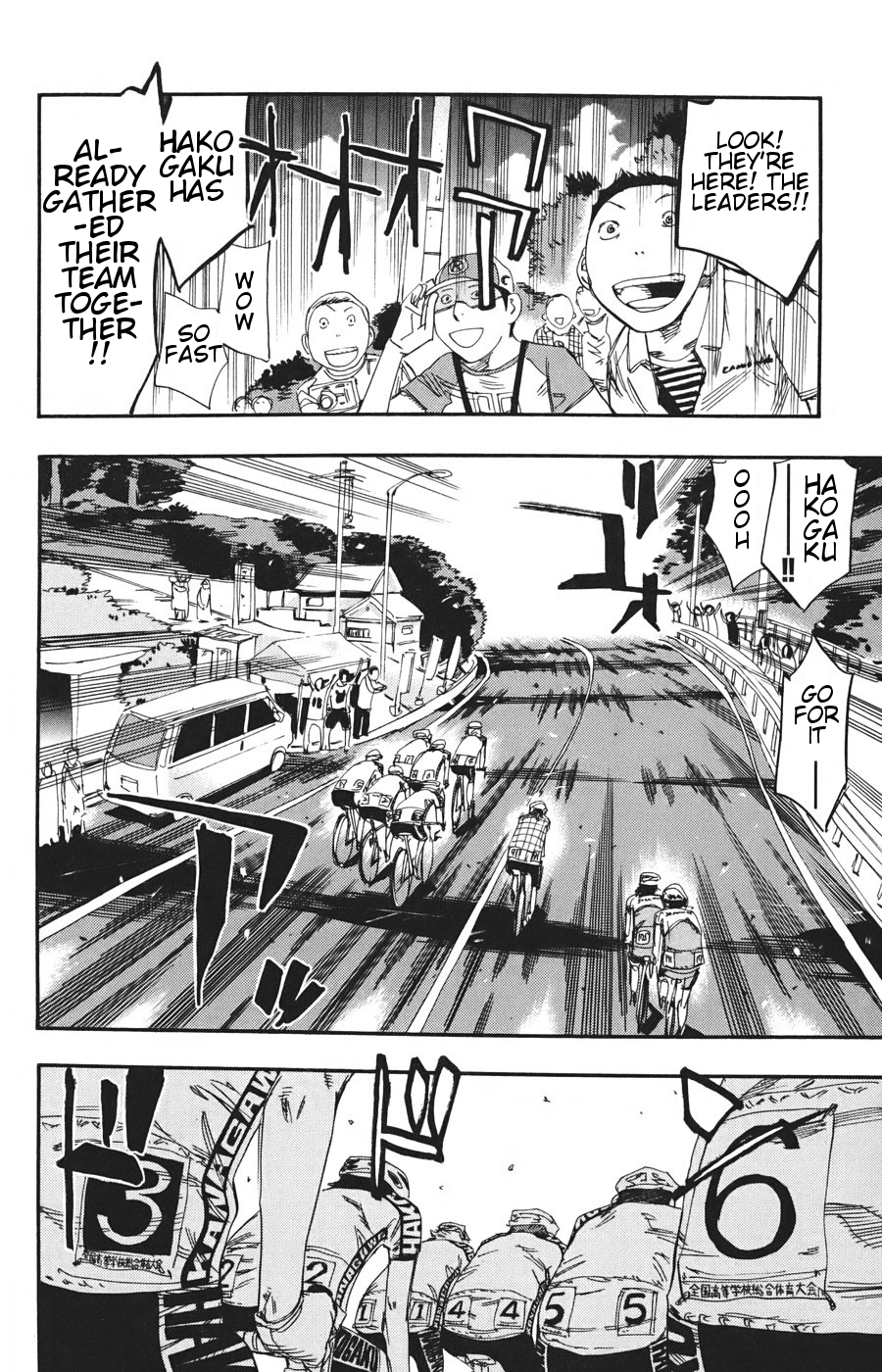 Yowamushi Pedal Chapter 119 page 5 - Chapter 119: Joining Up