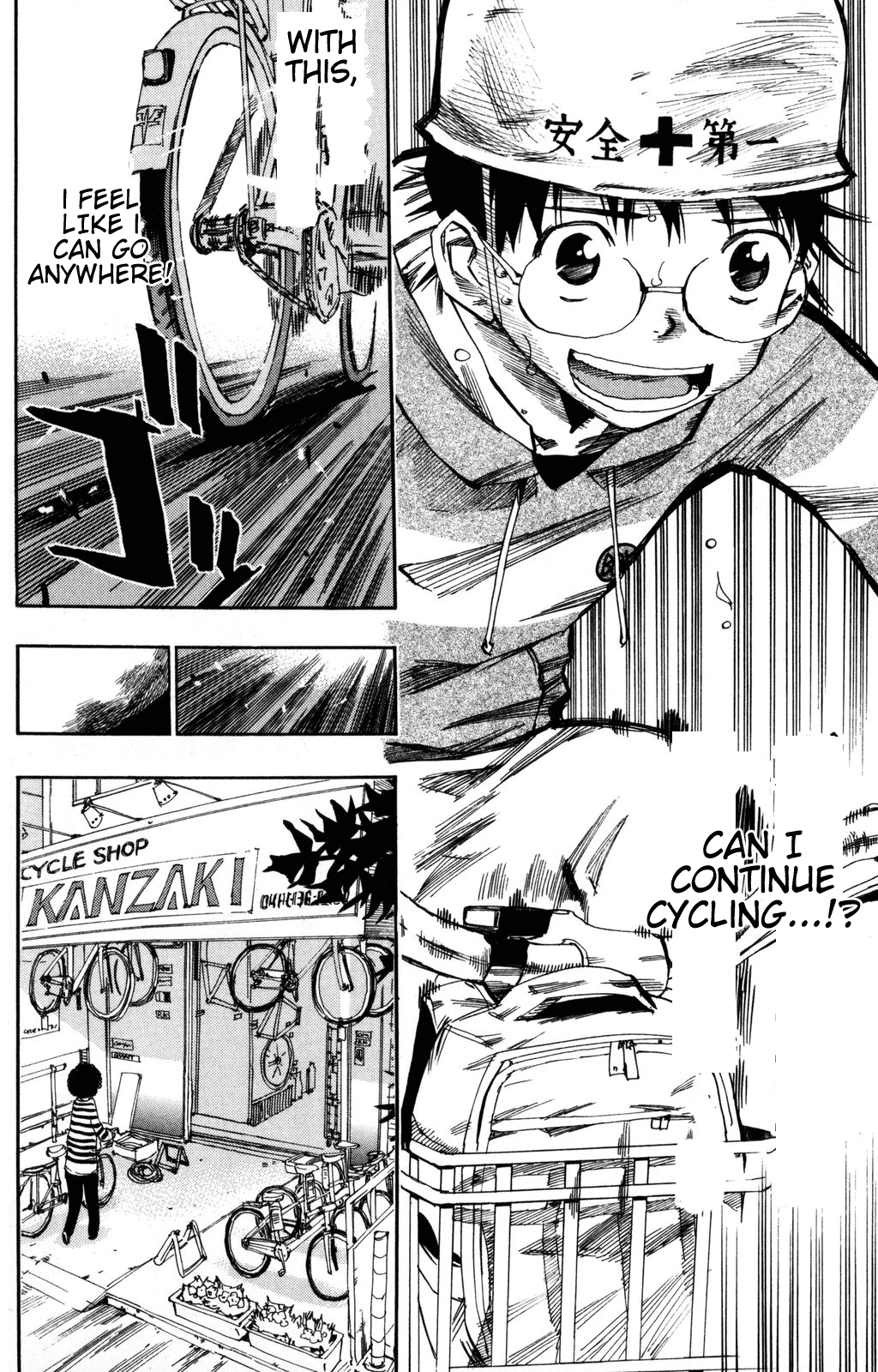 Yowamushi Pedal Chapter 12 page 14 - Chapter 12: Changing Gears