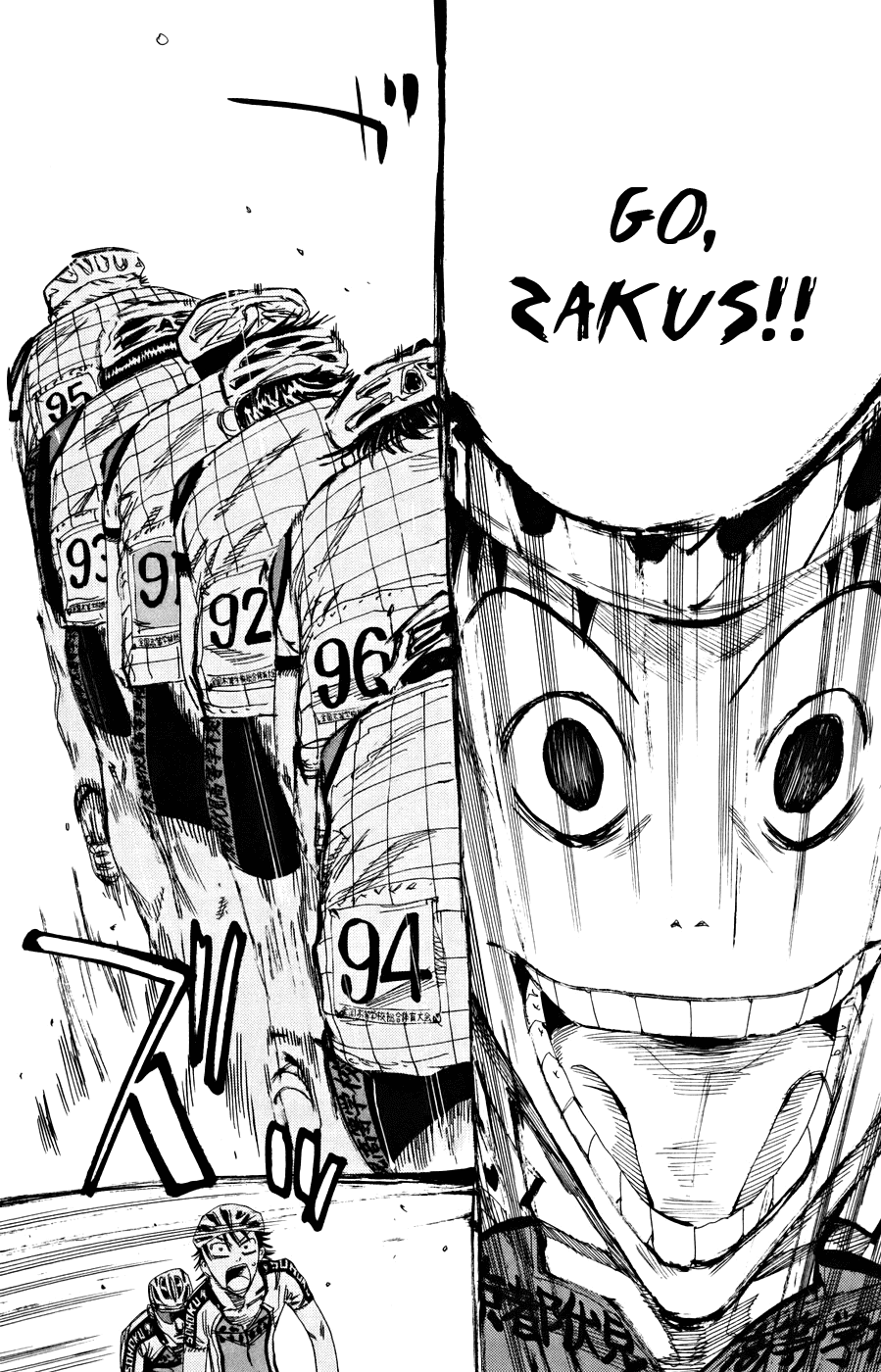 Yowamushi Pedal Chapter 120 page 18 - Chapter 120: Kyouto Fushimi Moves