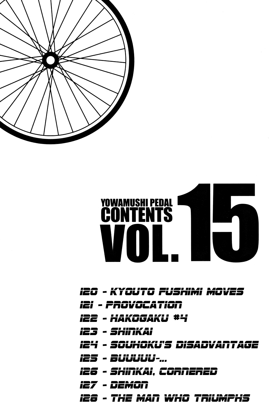 Yowamushi Pedal Chapter 120 page 7 - Chapter 120: Kyouto Fushimi Moves