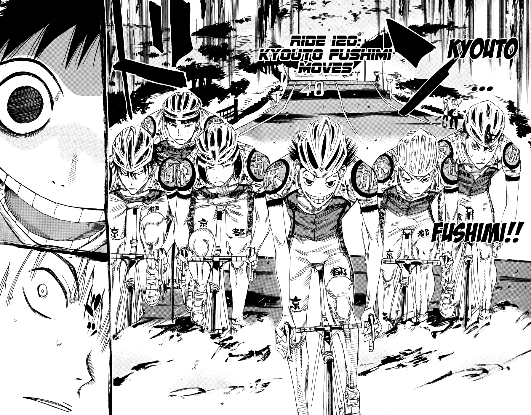 Yowamushi Pedal Chapter 120 page 9 - Chapter 120: Kyouto Fushimi Moves