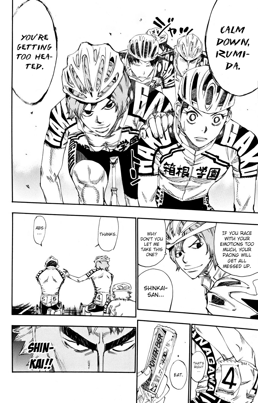 Yowamushi Pedal Chapter 121 page 14 - Chapter 121: Provocation