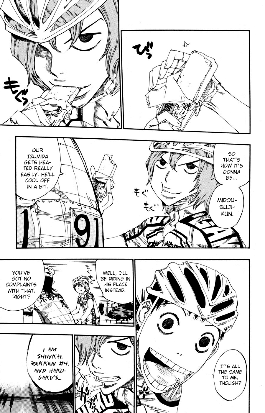 Yowamushi Pedal Chapter 121 page 15 - Chapter 121: Provocation