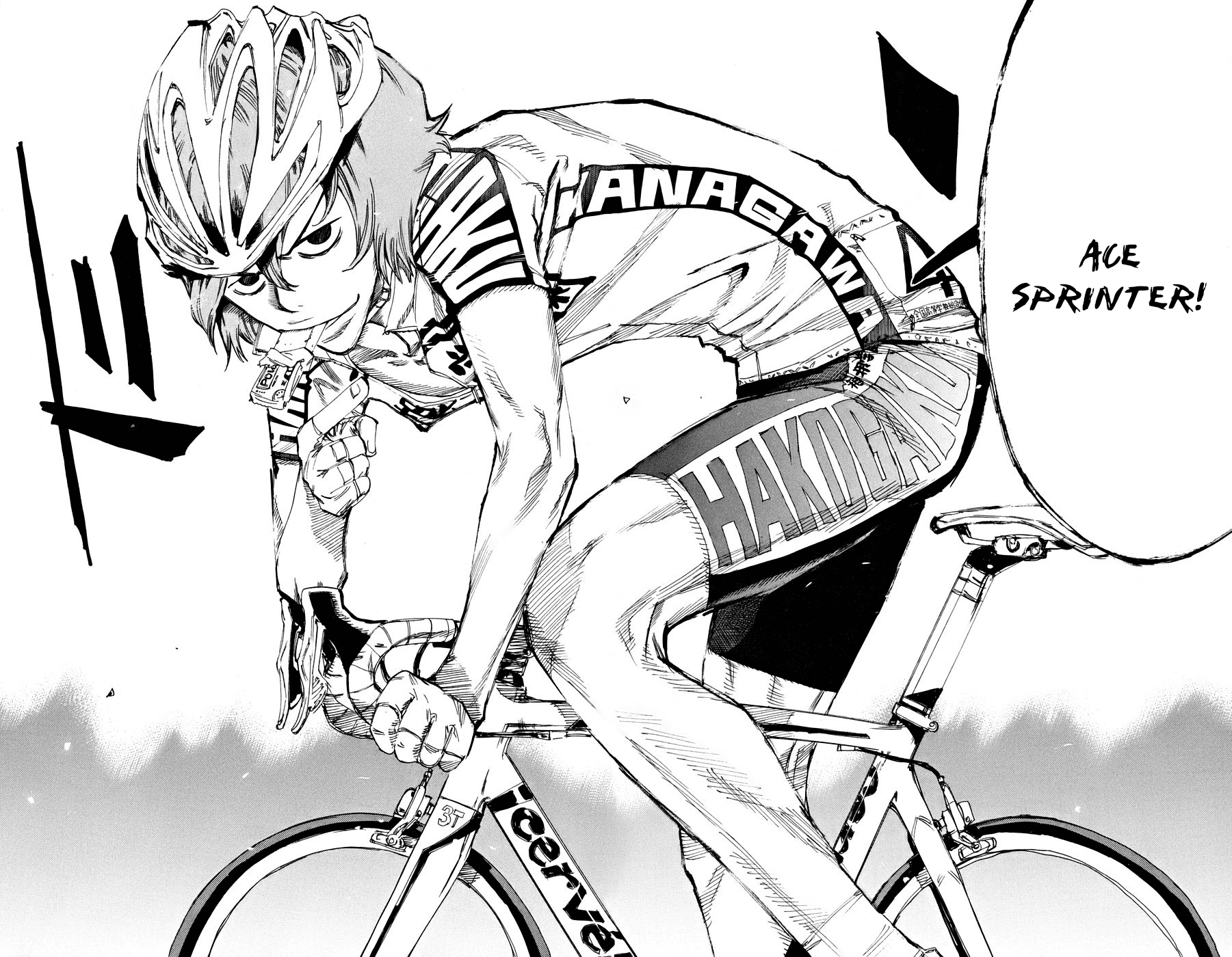 Yowamushi Pedal Chapter 121 page 16 - Chapter 121: Provocation