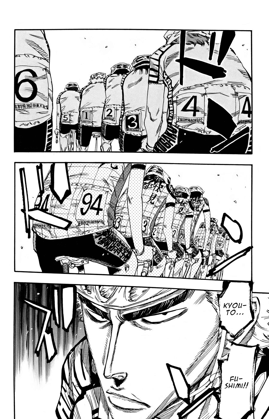 Yowamushi Pedal Chapter 121 page 3 - Chapter 121: Provocation