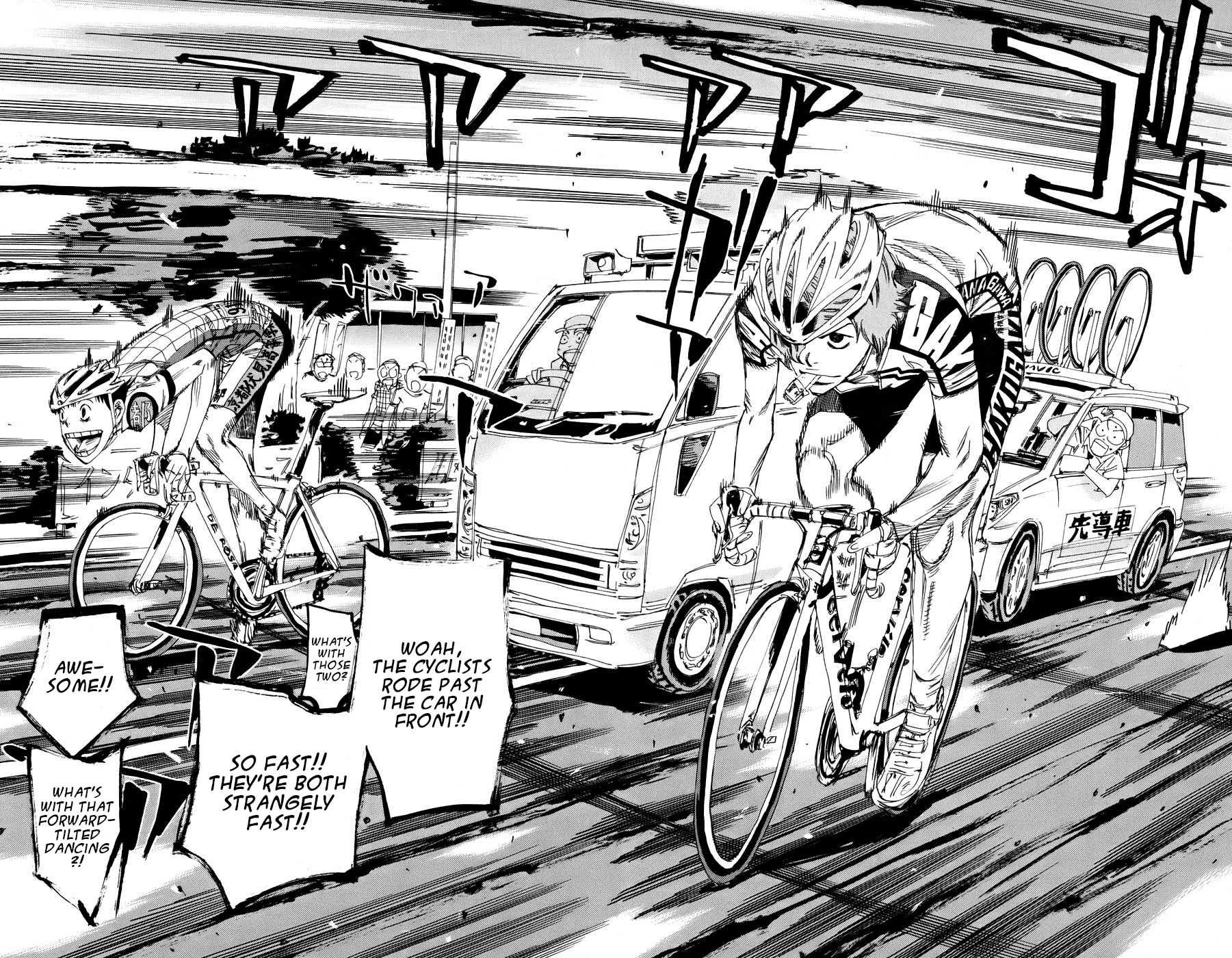 Yowamushi Pedal Chapter 122 page 13 - Chapter 122: Hakogaku #4