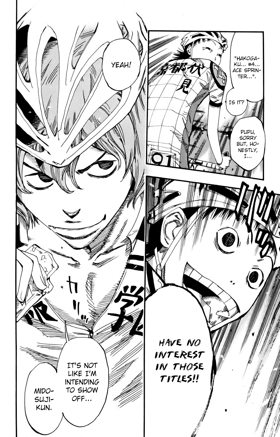 Yowamushi Pedal Chapter 122 page 2 - Chapter 122: Hakogaku #4
