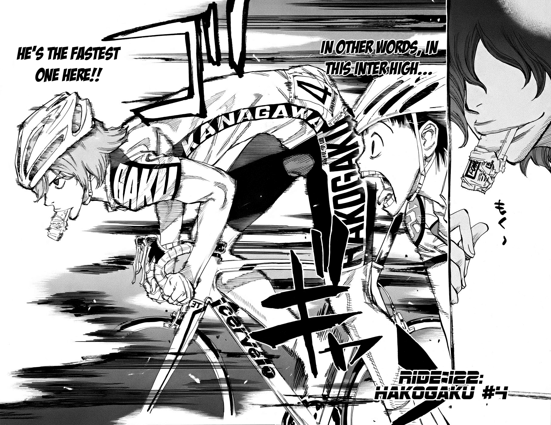 Yowamushi Pedal Chapter 122 page 4 - Chapter 122: Hakogaku #4