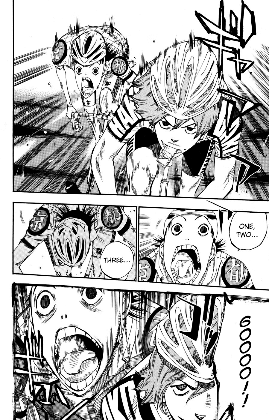 Yowamushi Pedal Chapter 122 page 6 - Chapter 122: Hakogaku #4