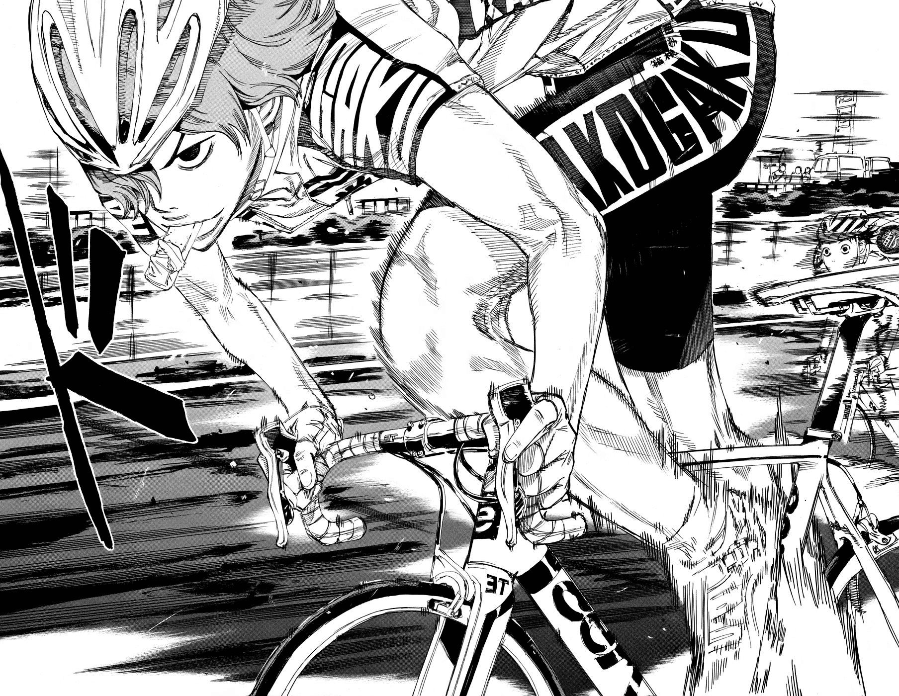 Yowamushi Pedal Chapter 122 page 8 - Chapter 122: Hakogaku #4