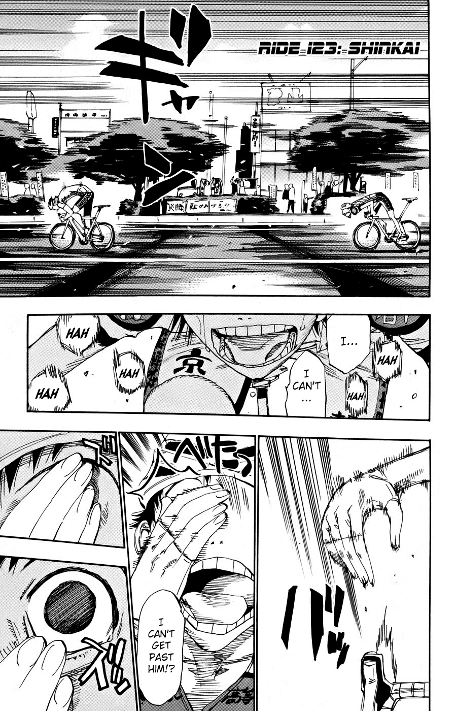 Yowamushi Pedal Chapter 123 page 1 - Chapter 123: Shinkai