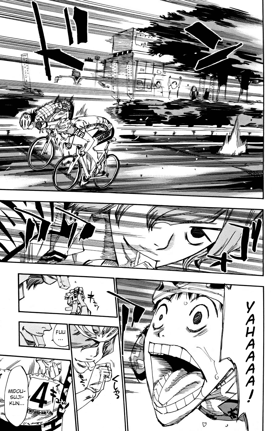Yowamushi Pedal Chapter 123 page 3 - Chapter 123: Shinkai