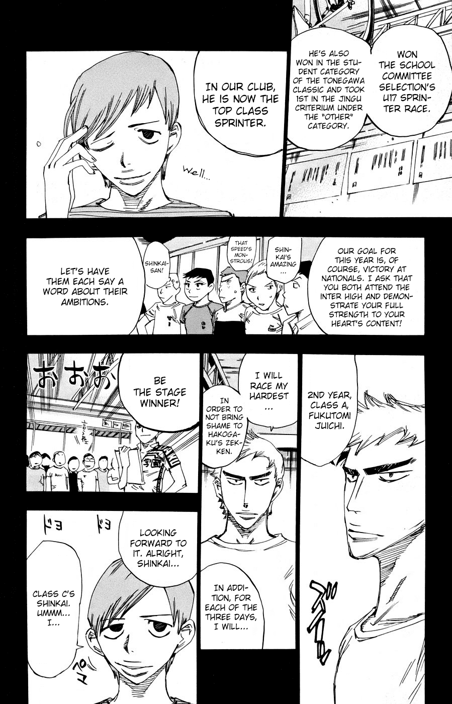 Yowamushi Pedal Chapter 123 page 7 - Chapter 123: Shinkai