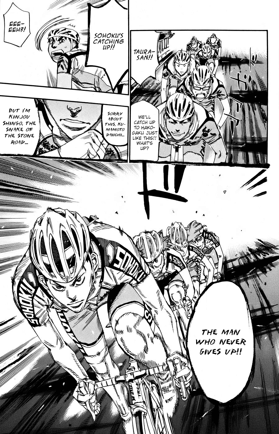 Yowamushi Pedal Chapter 124 page 16 - Chapter 124: Souhoku's Disadvantage