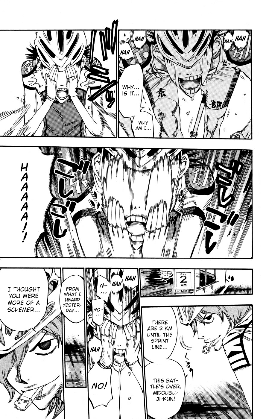Yowamushi Pedal Chapter 124 page 18 - Chapter 124: Souhoku's Disadvantage