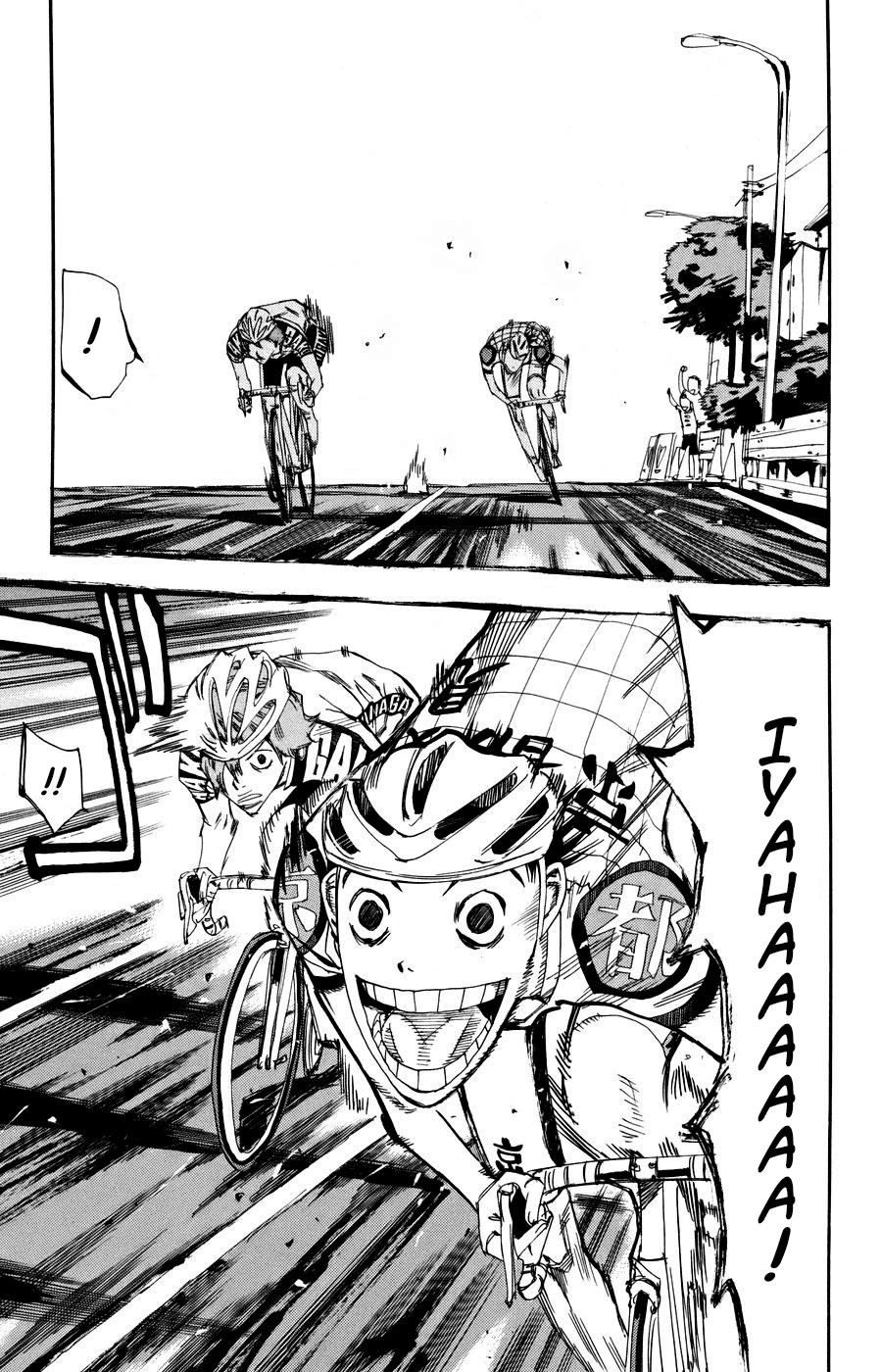 Yowamushi Pedal Chapter 125 page 16 - Chapter 125: Buuuuu-...