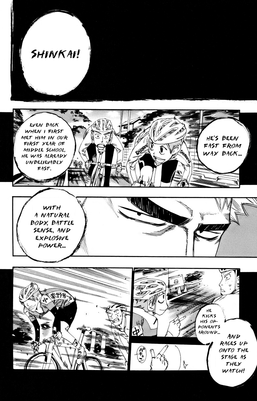 Yowamushi Pedal Chapter 125 page 2 - Chapter 125: Buuuuu-...
