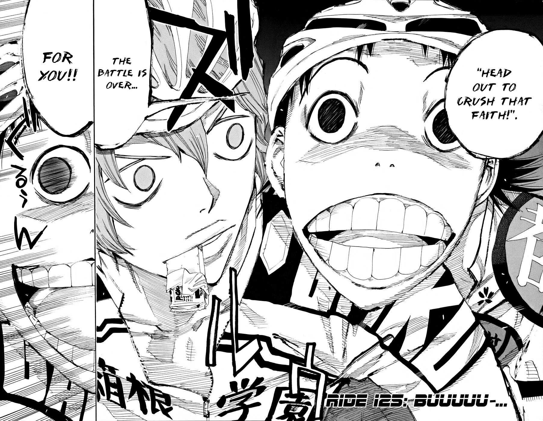 Yowamushi Pedal Chapter 125 page 6 - Chapter 125: Buuuuu-...
