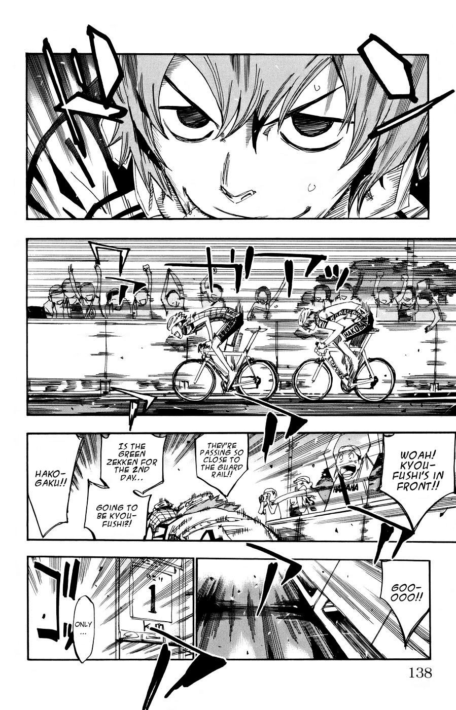Yowamushi Pedal Chapter 126 page 12 - Chapter 126: Shinkai, Cornered