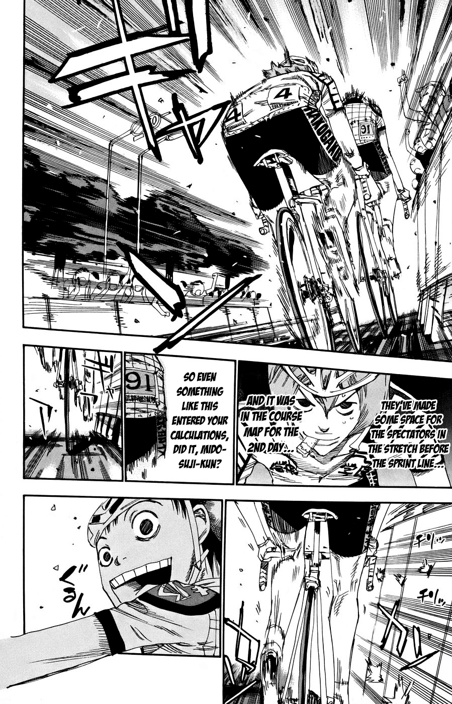Yowamushi Pedal Chapter 126 page 5 - Chapter 126: Shinkai, Cornered