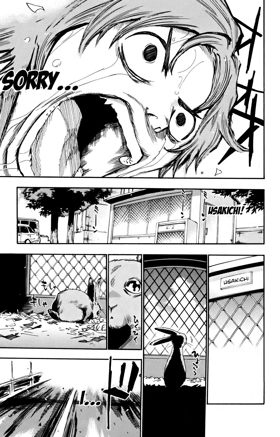Yowamushi Pedal Chapter 127 page 15 - Chapter 127: Demon