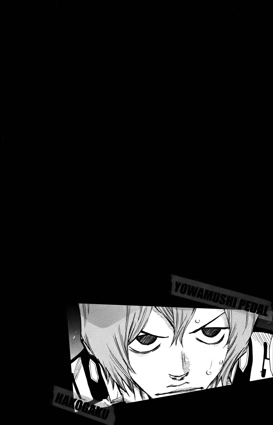 Yowamushi Pedal Chapter 127 page 2 - Chapter 127: Demon