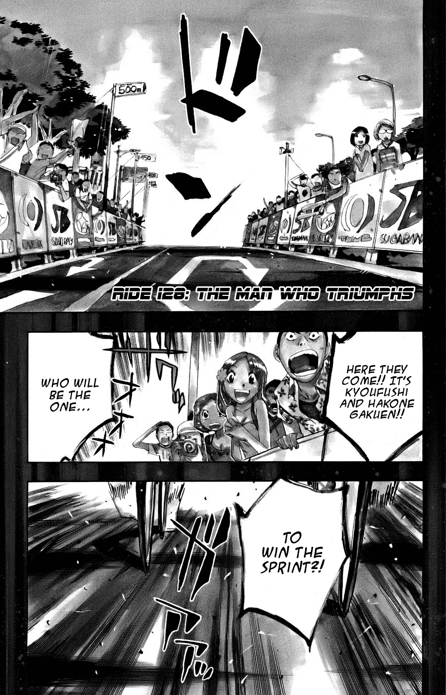 Yowamushi Pedal Chapter 128 page 1 - Chapter 128: The Man Who Triumphs