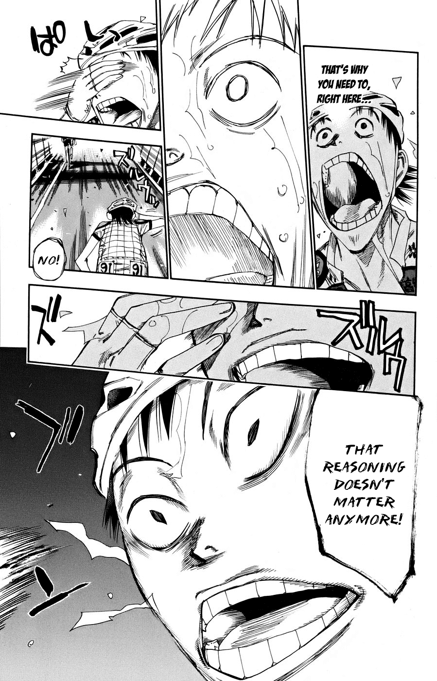 Yowamushi Pedal Chapter 128 page 12 - Chapter 128: The Man Who Triumphs