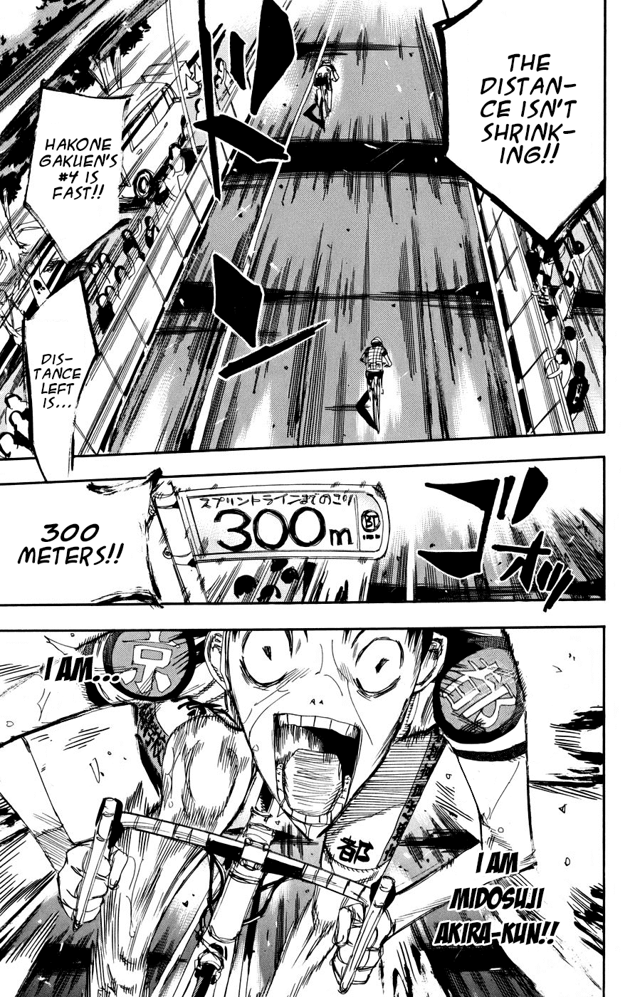 Yowamushi Pedal Chapter 128 page 14 - Chapter 128: The Man Who Triumphs