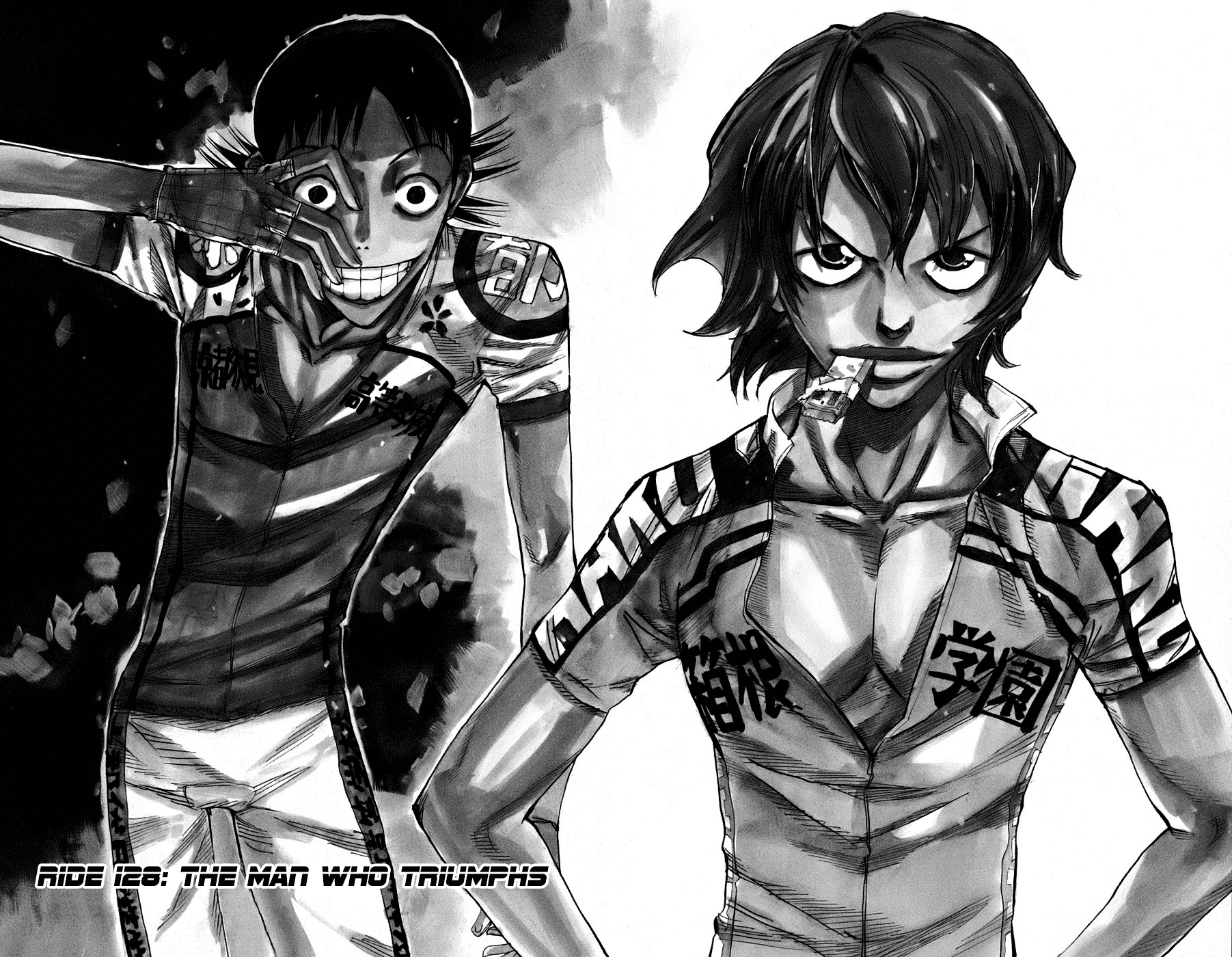 Yowamushi Pedal Chapter 128 page 2 - Chapter 128: The Man Who Triumphs