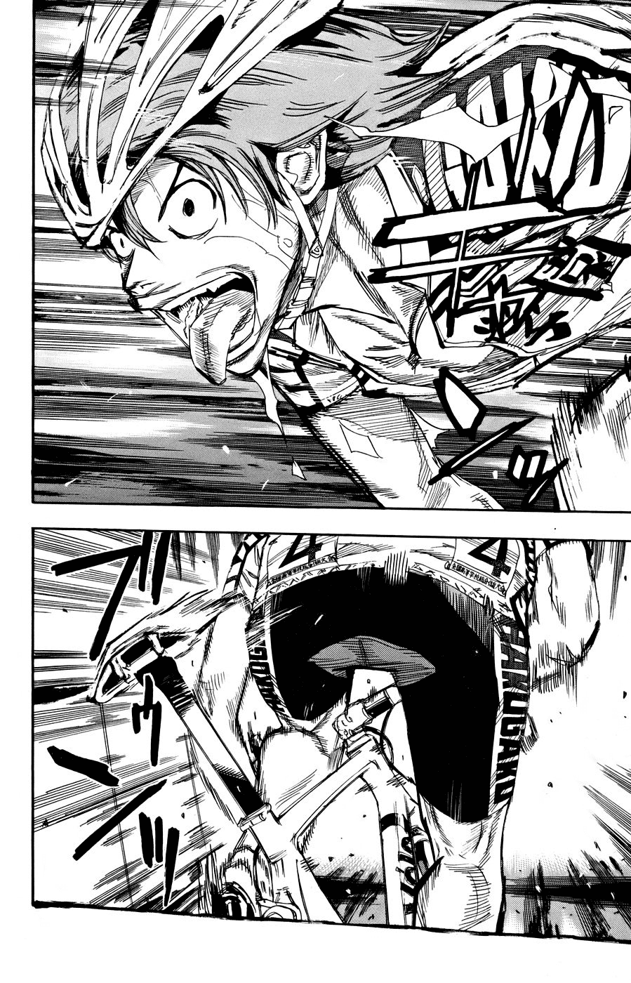 Yowamushi Pedal Chapter 128 page 6 - Chapter 128: The Man Who Triumphs