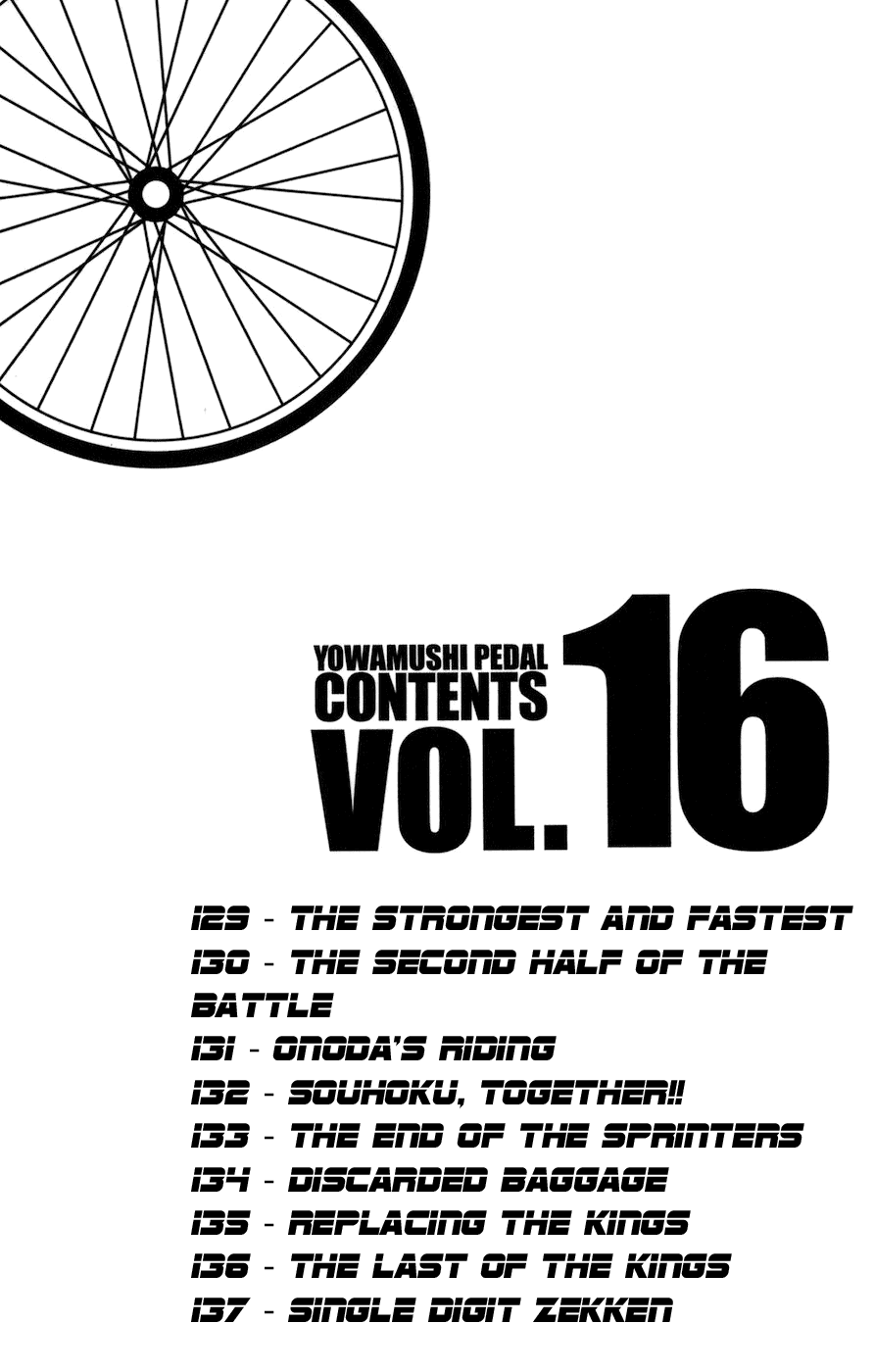 Yowamushi Pedal Chapter 129 page 4 - Chapter 129: The Strongest and Fastest