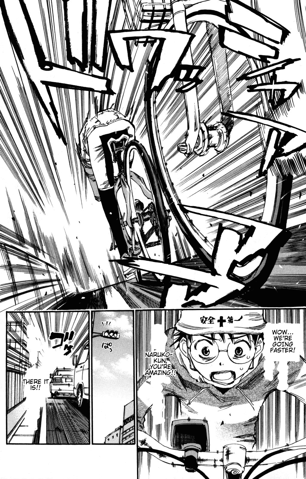 Yowamushi Pedal Chapter 13 page 12 - Chapter 13: Express