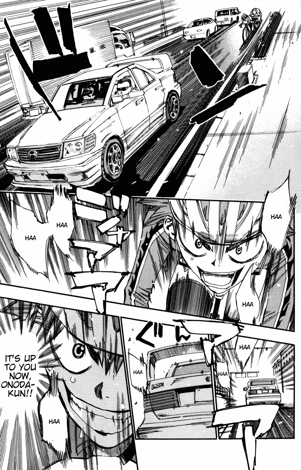 Yowamushi Pedal Chapter 13 page 13 - Chapter 13: Express