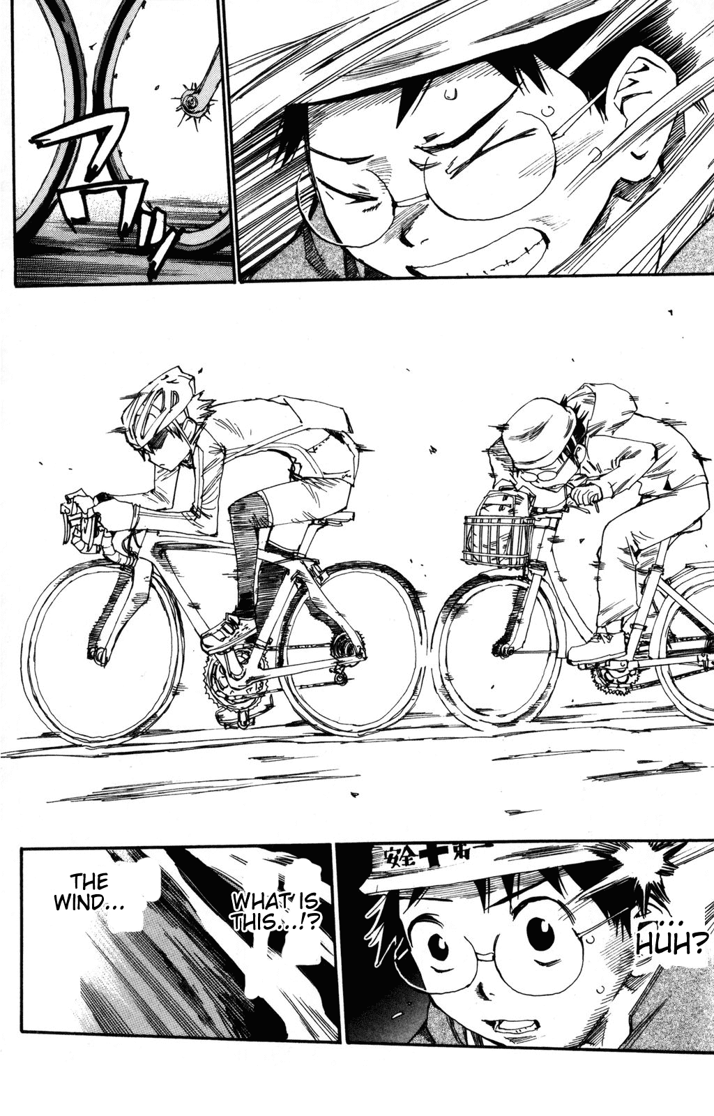 Yowamushi Pedal Chapter 13 page 7 - Chapter 13: Express