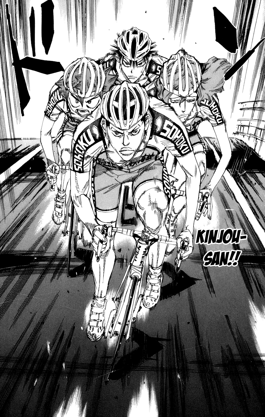 Yowamushi Pedal Chapter 130 page 10 - Chapter 130: The Second Half of the Battle