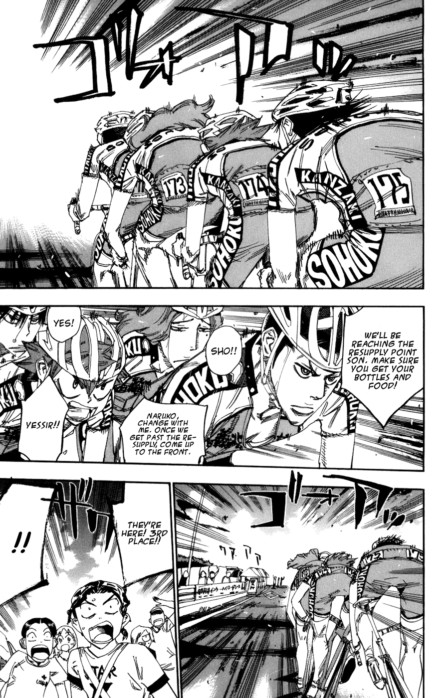 Yowamushi Pedal Chapter 130 page 11 - Chapter 130: The Second Half of the Battle
